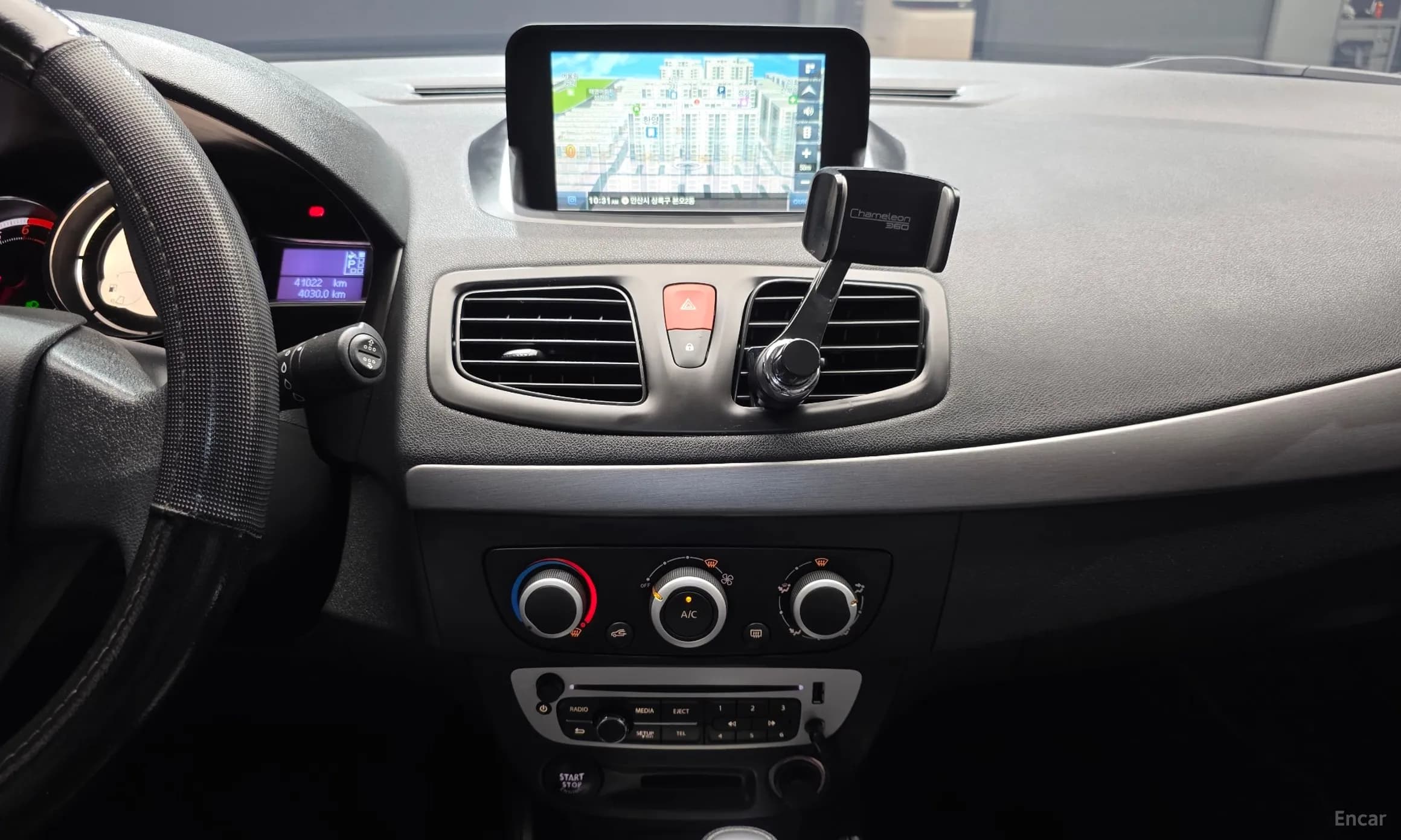Sm3 Neo