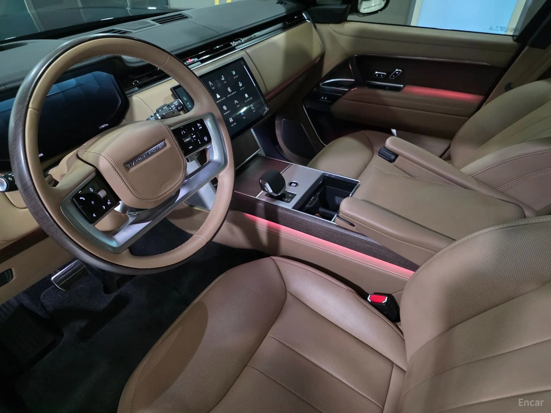 Range Rover 5th Generation