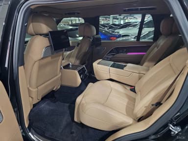 Range Rover 5th Generation