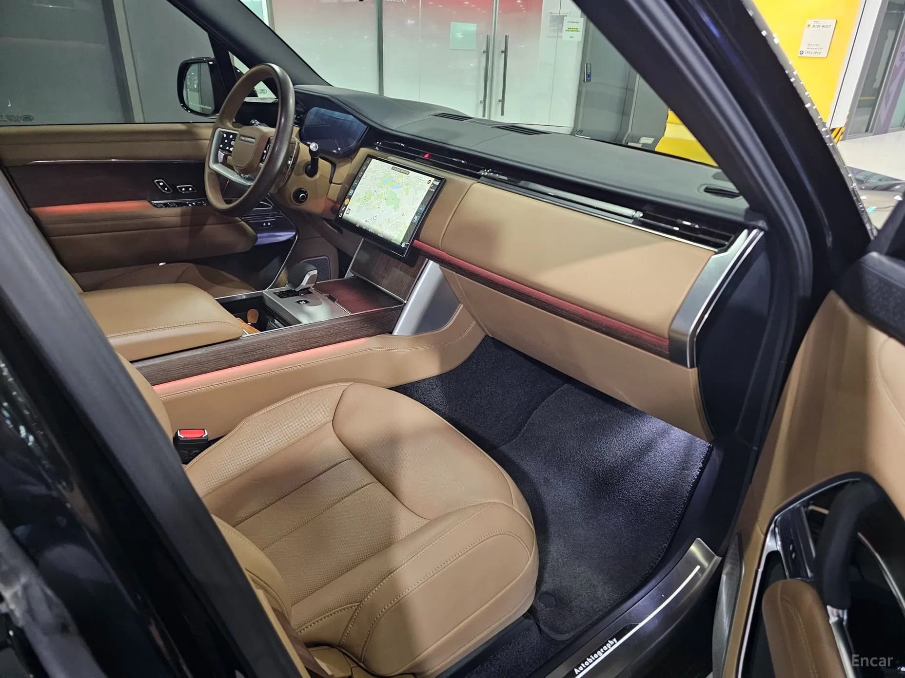 Range Rover 5th Generation