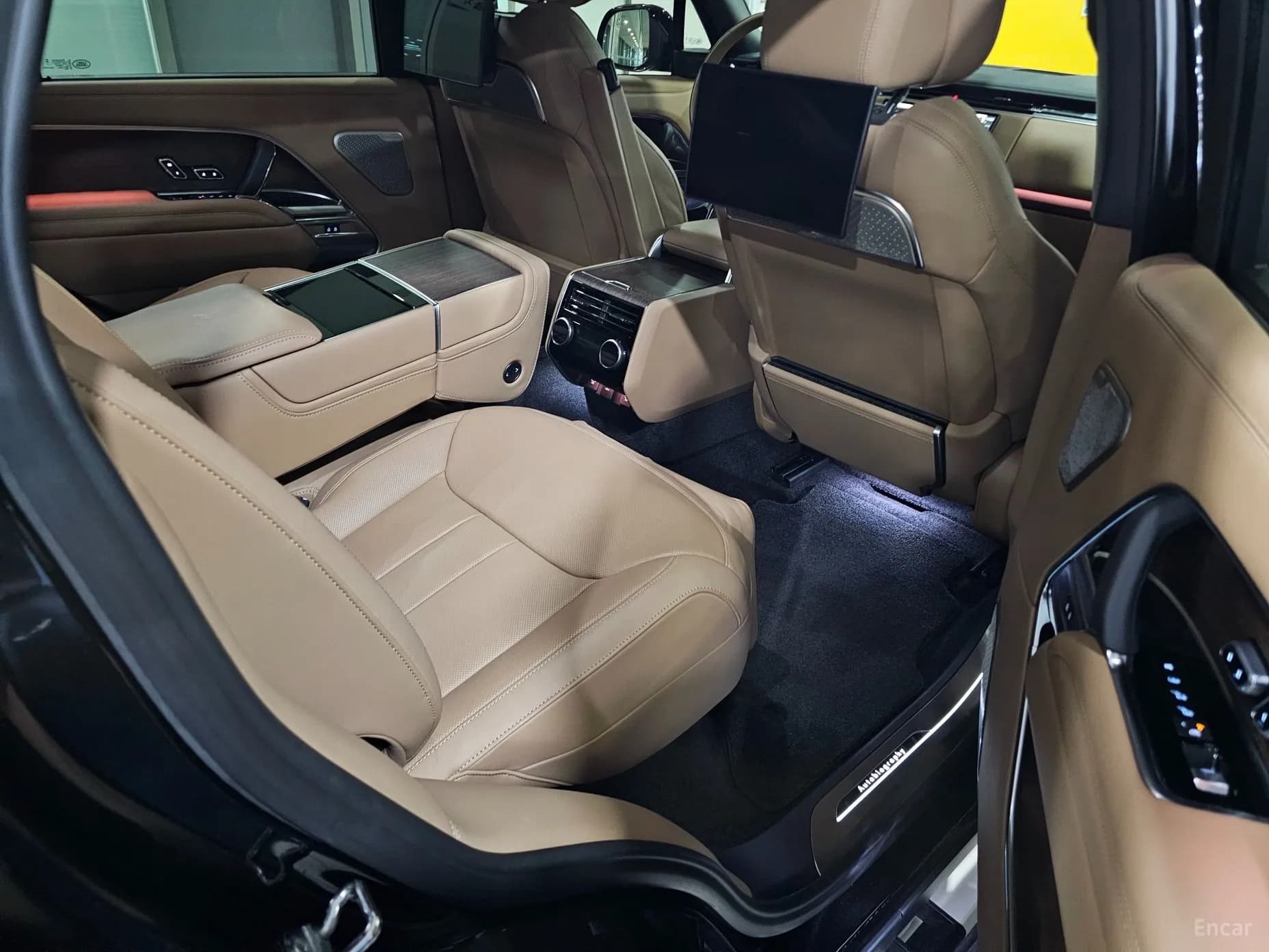 Range Rover 5th Generation