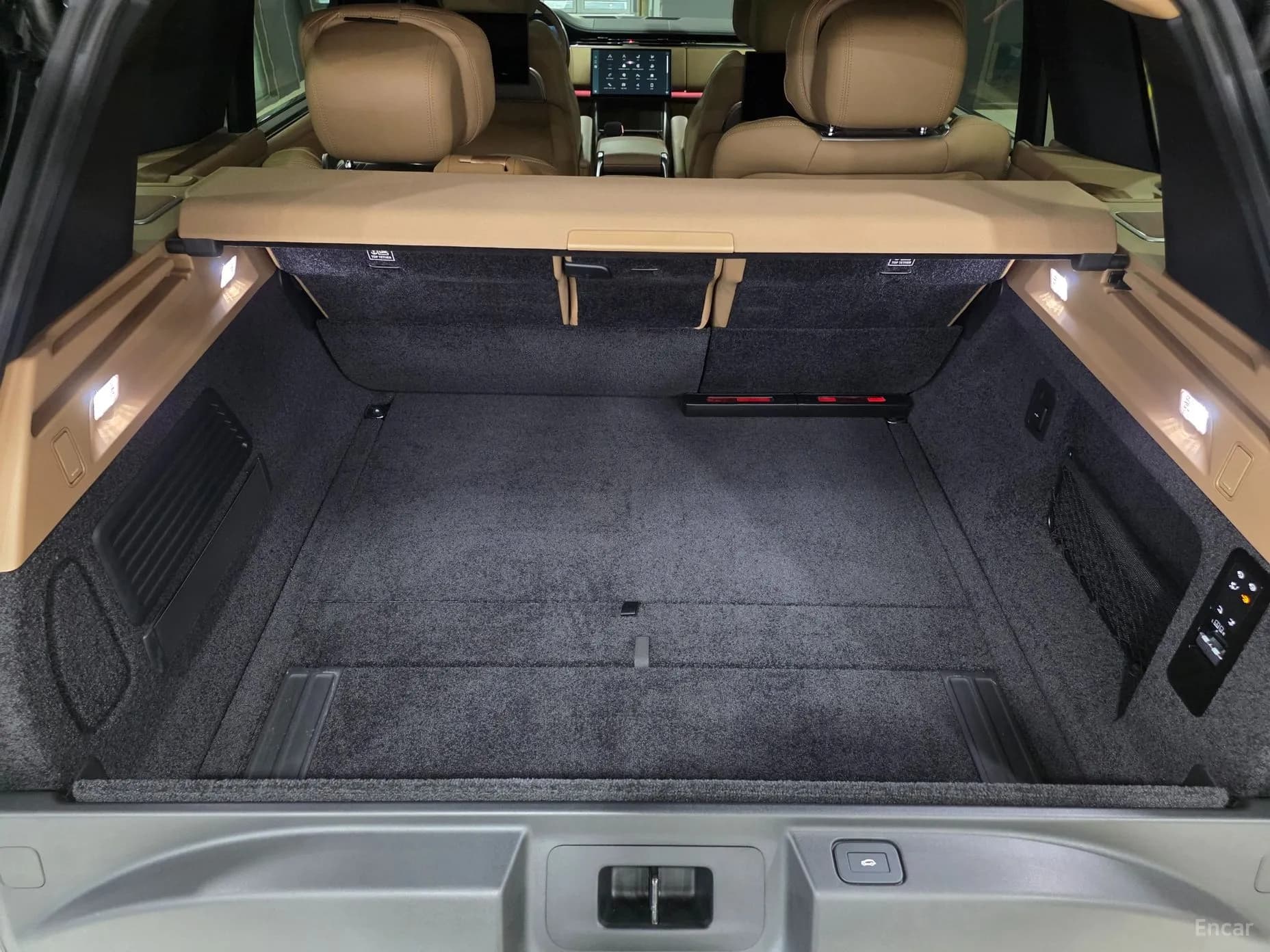 Range Rover 5th Generation