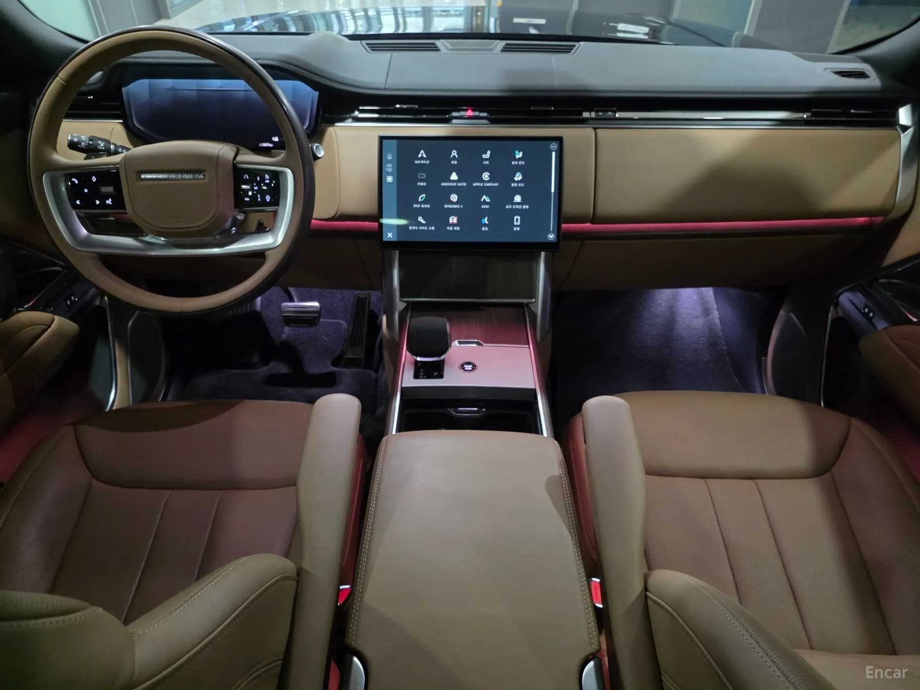 Range Rover 5th Generation