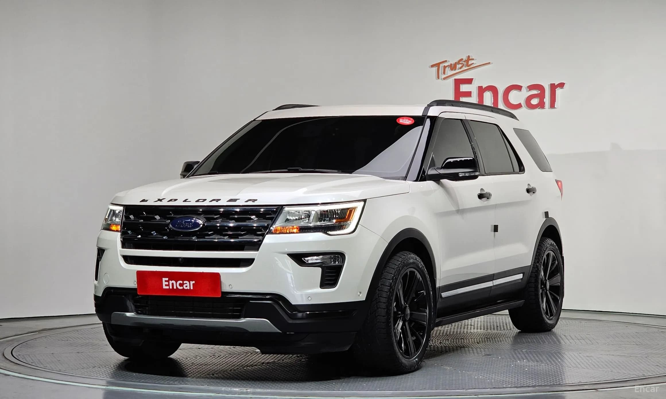 Explorer