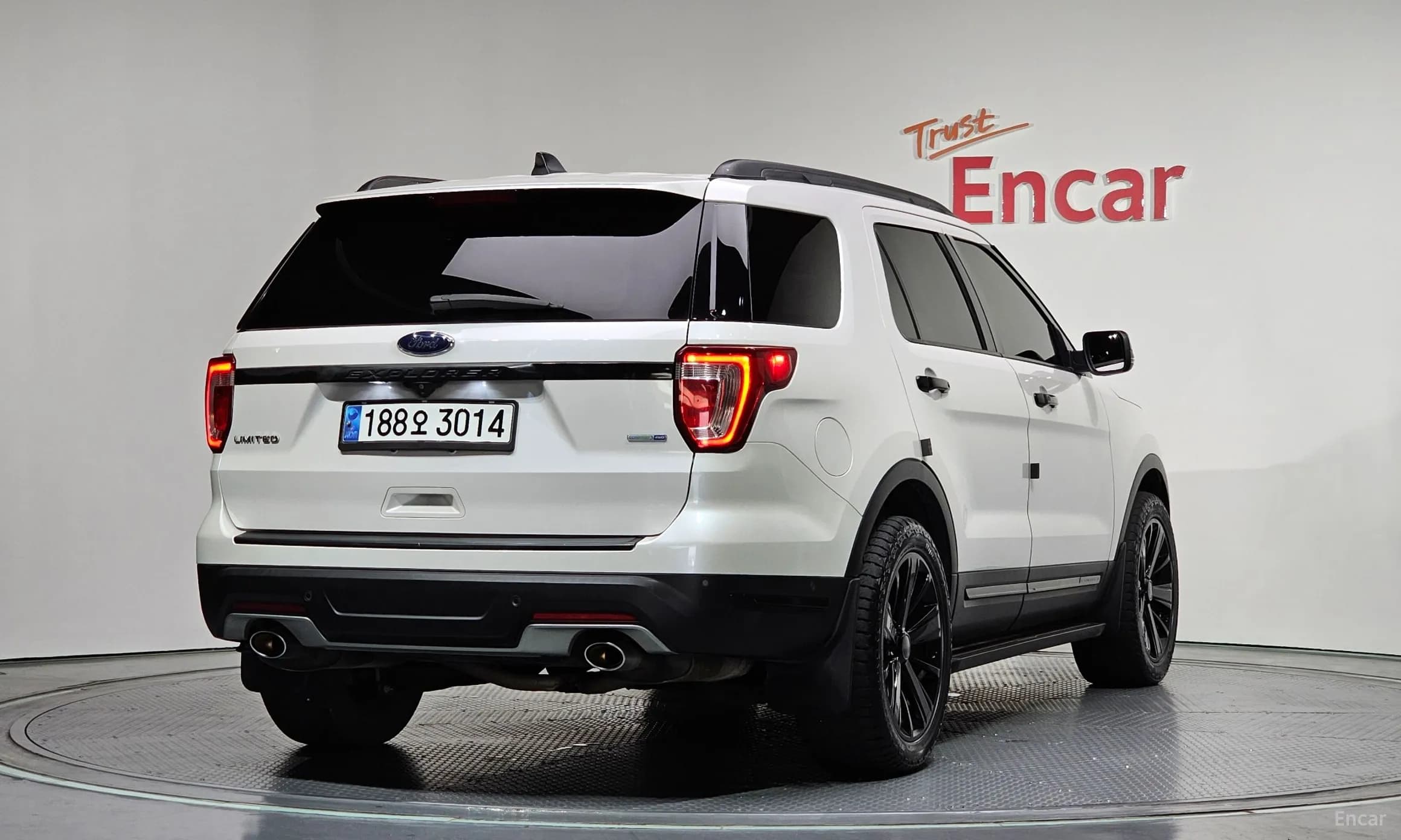 Explorer