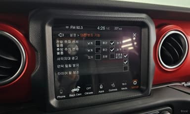 Wrangler (JL)