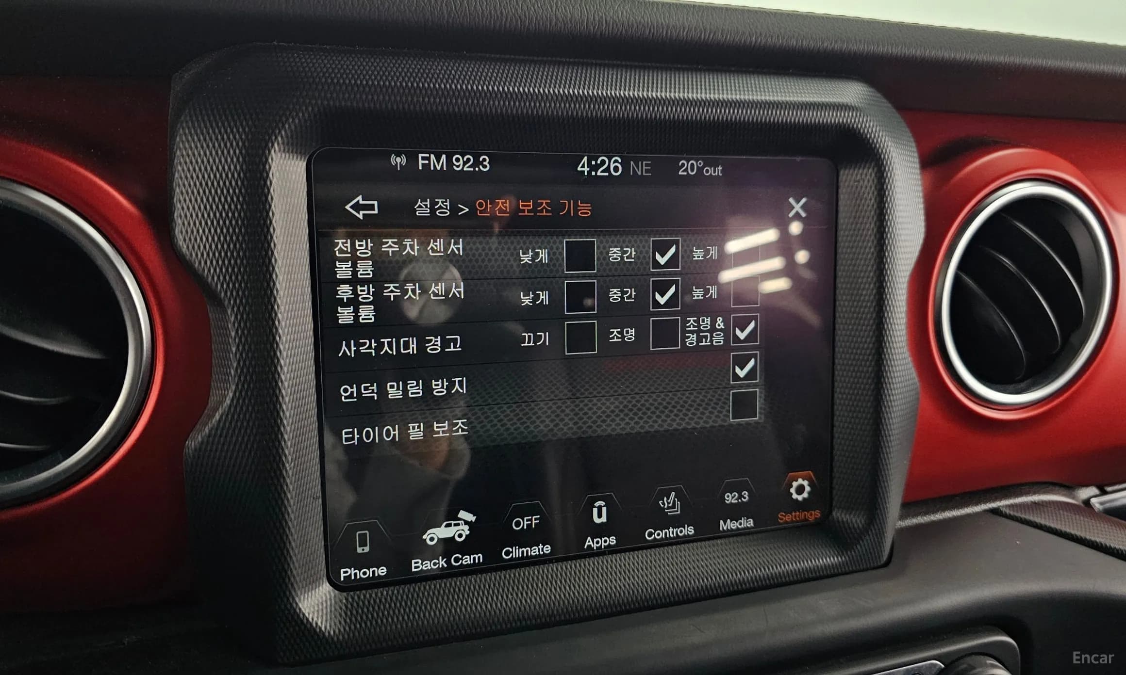 Wrangler (JL)