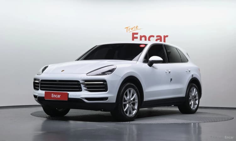 Cayenne (PO536)