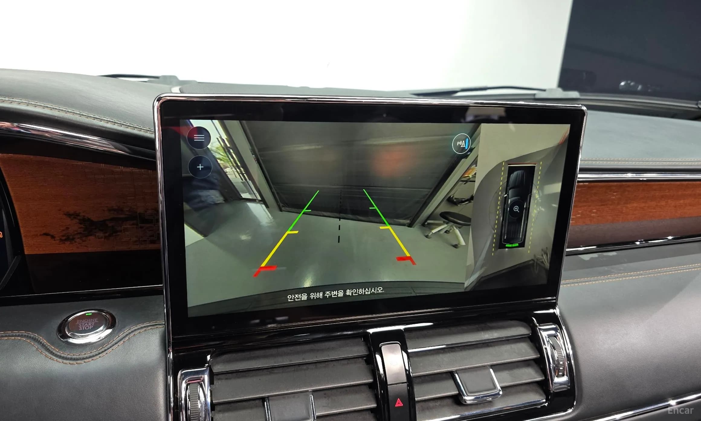 Navigator 4th generation
