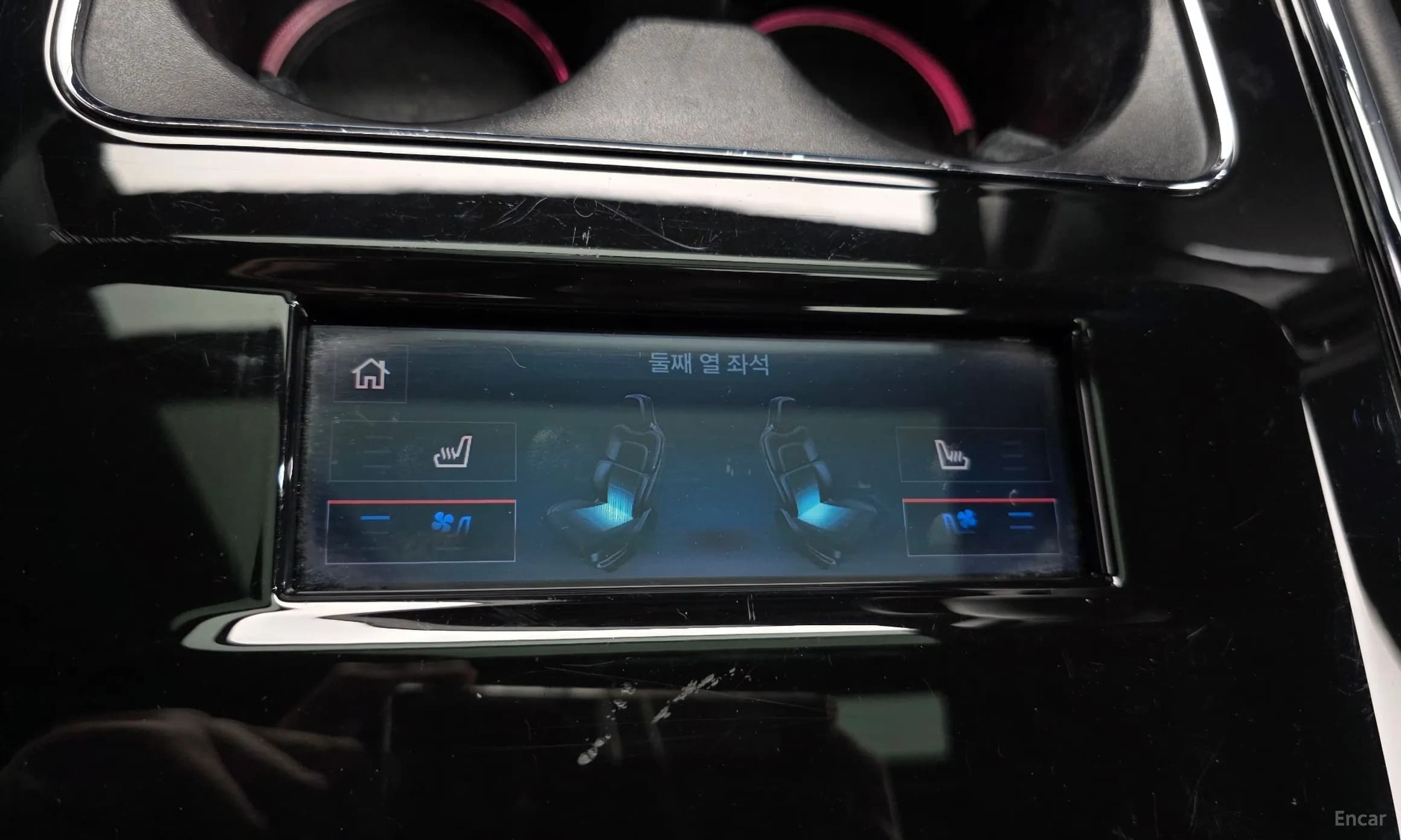 Navigator 4th generation