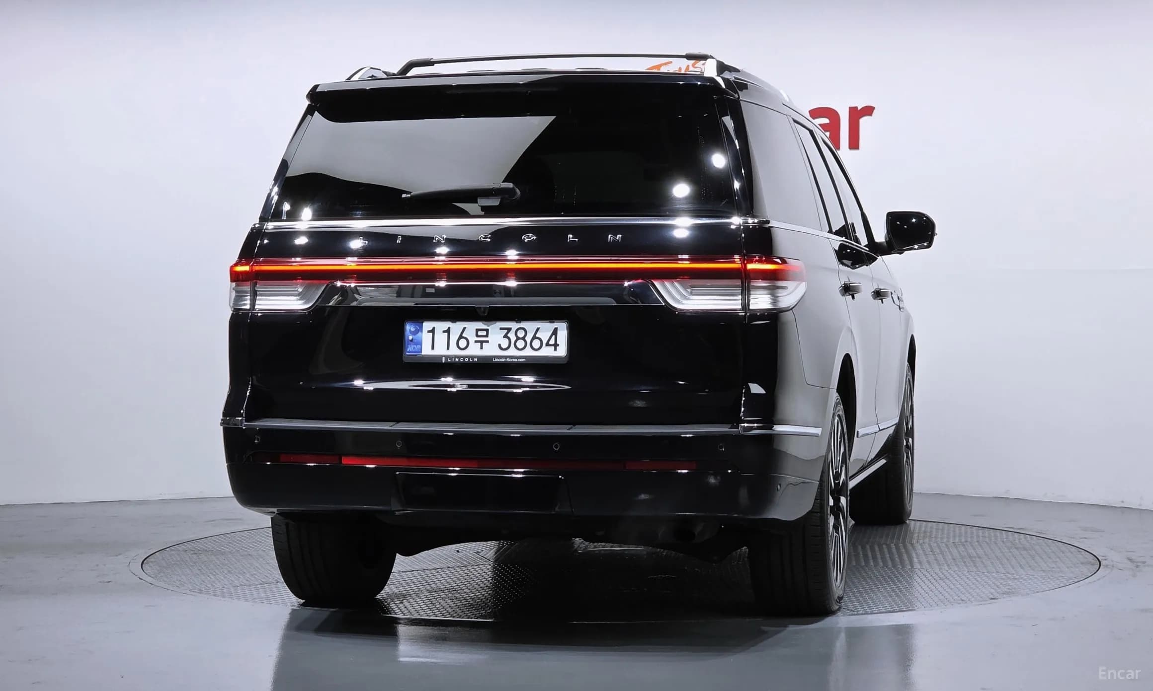 Navigator 4th generation