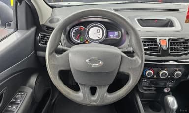 Sm3 Neo
