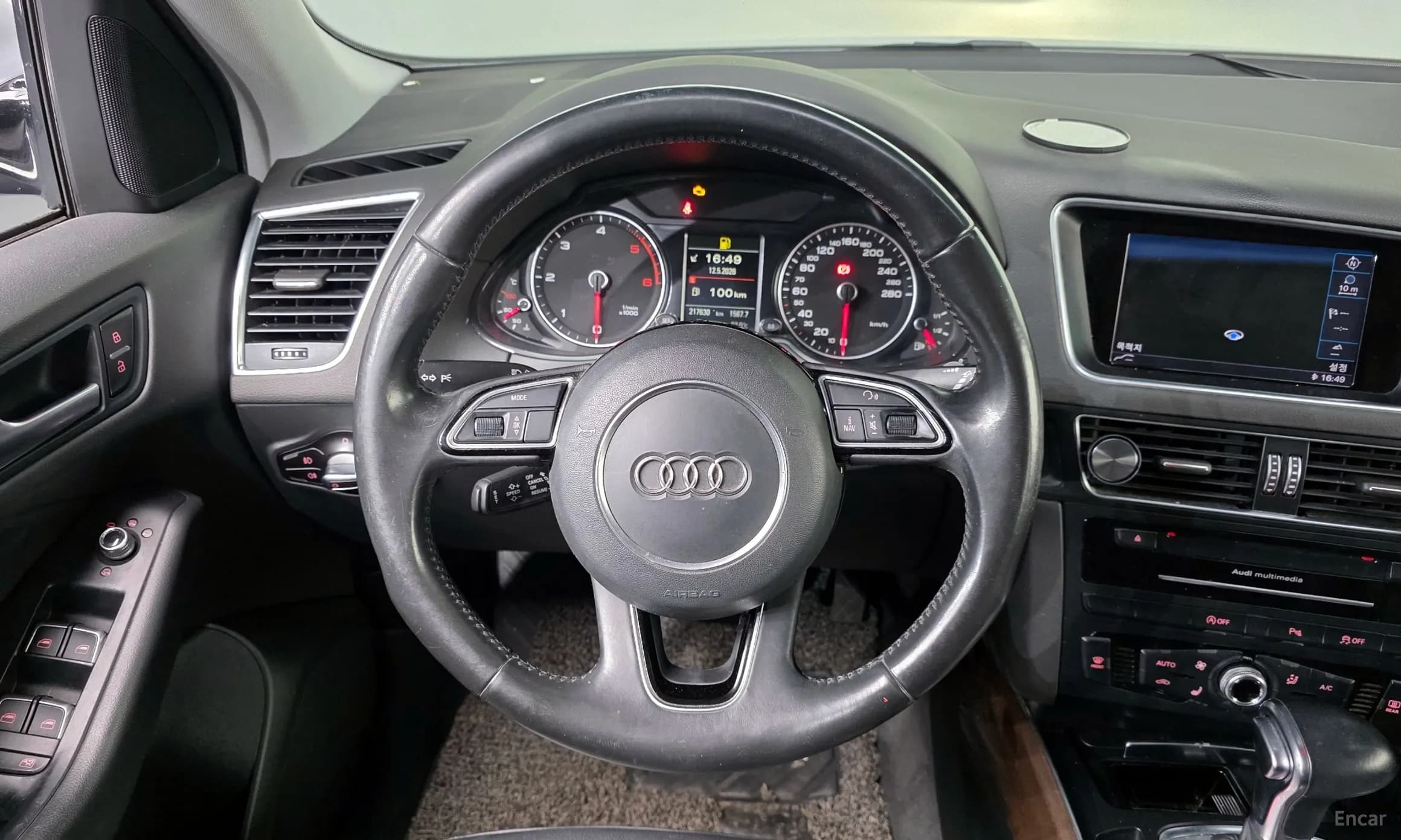 Q5