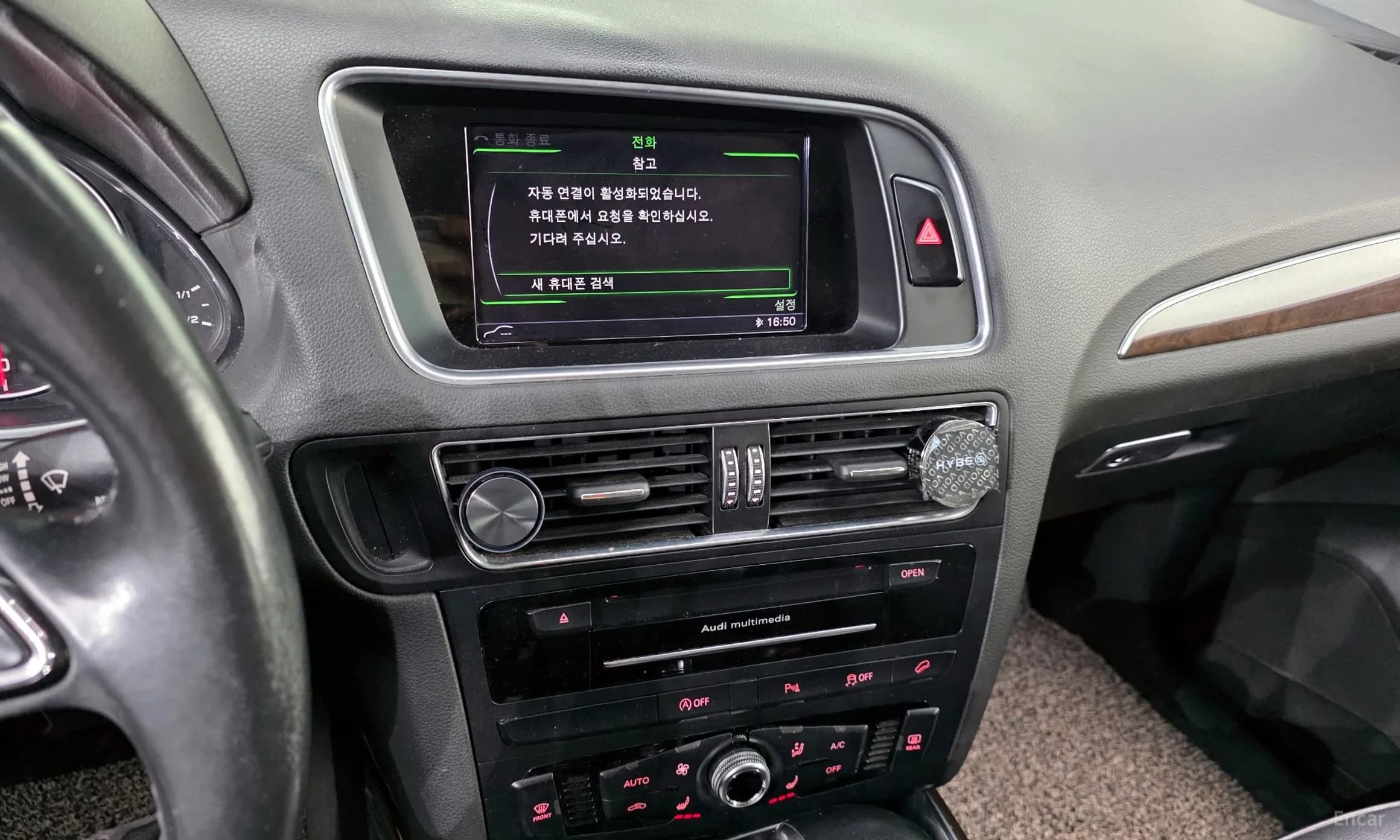 Q5
