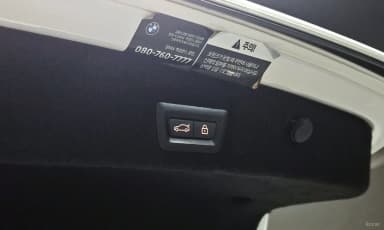 7 Series (G11)