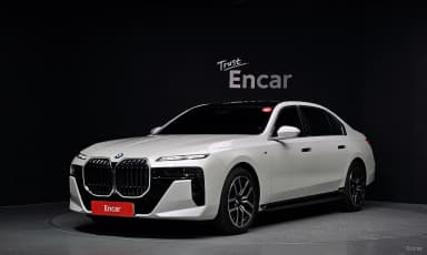 7 Series (G70)