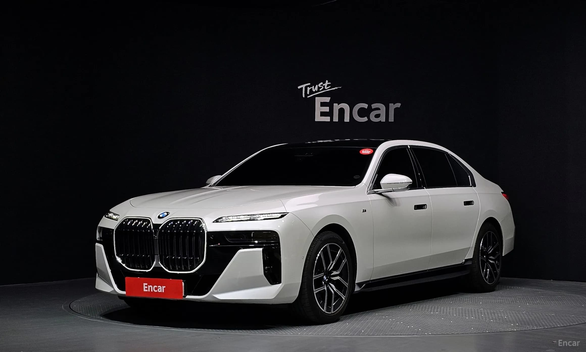 7 Series (G70)