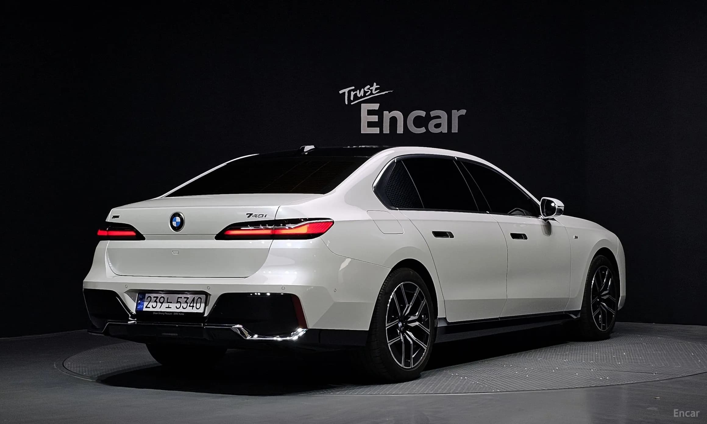 7 Series (G70)