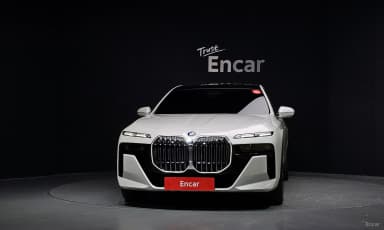 7 Series (G70)