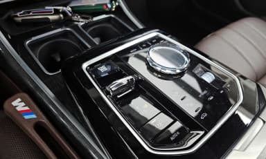 7 Series (G70)