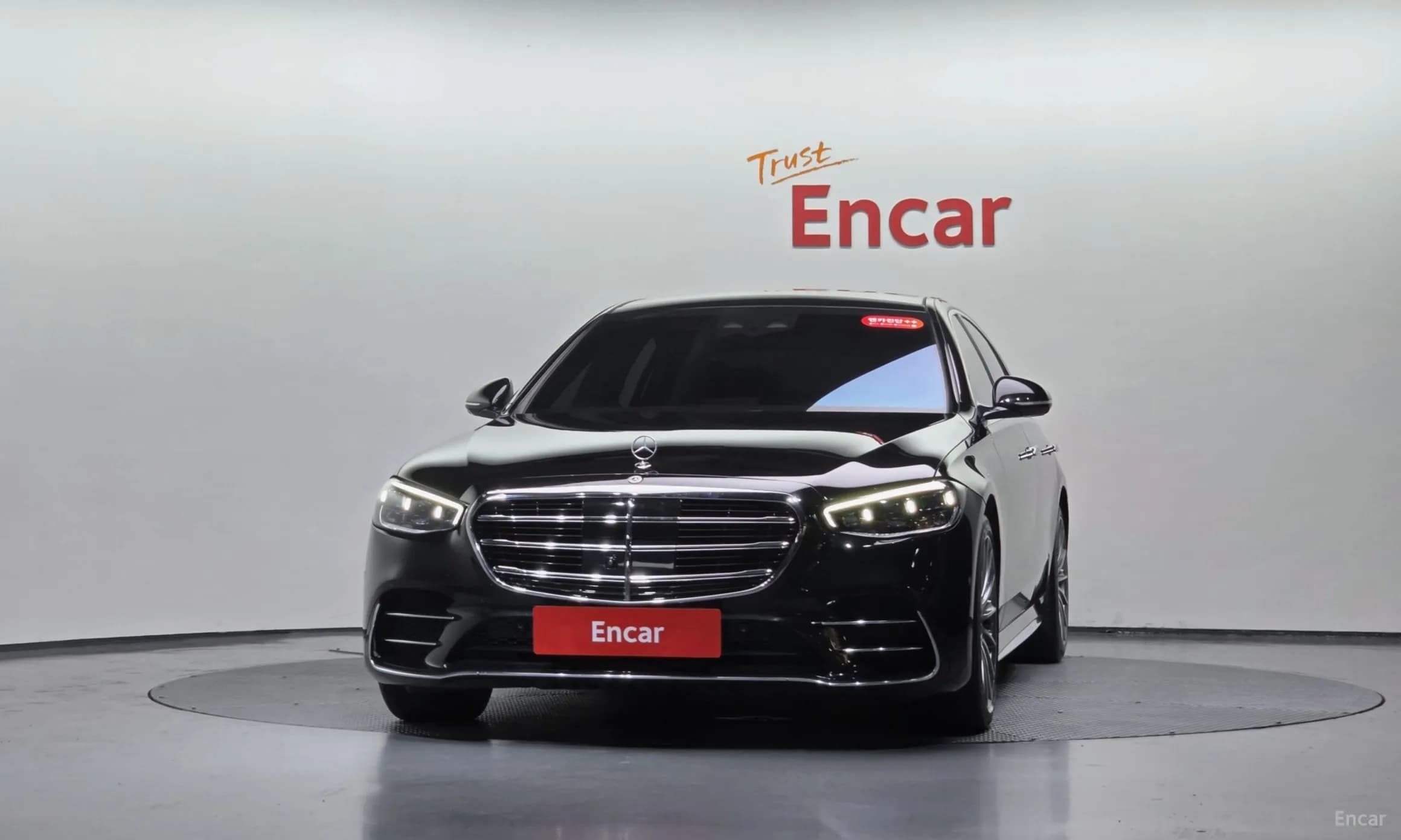 S-Class W223