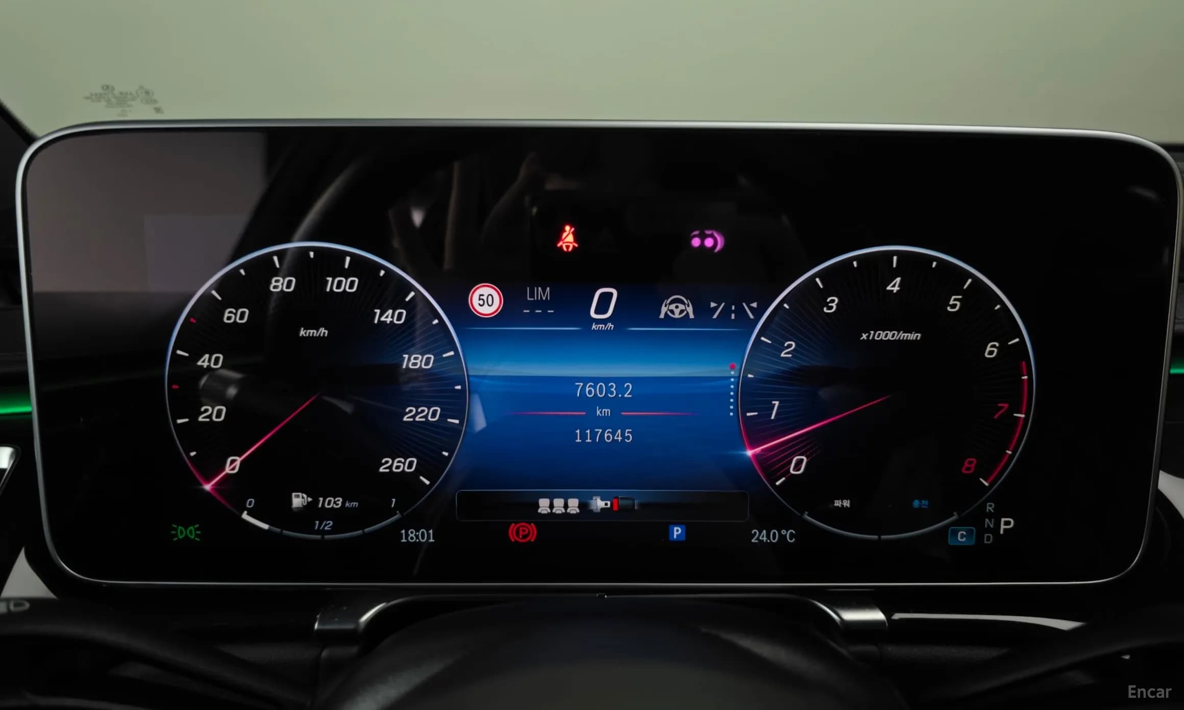 S-Class W223