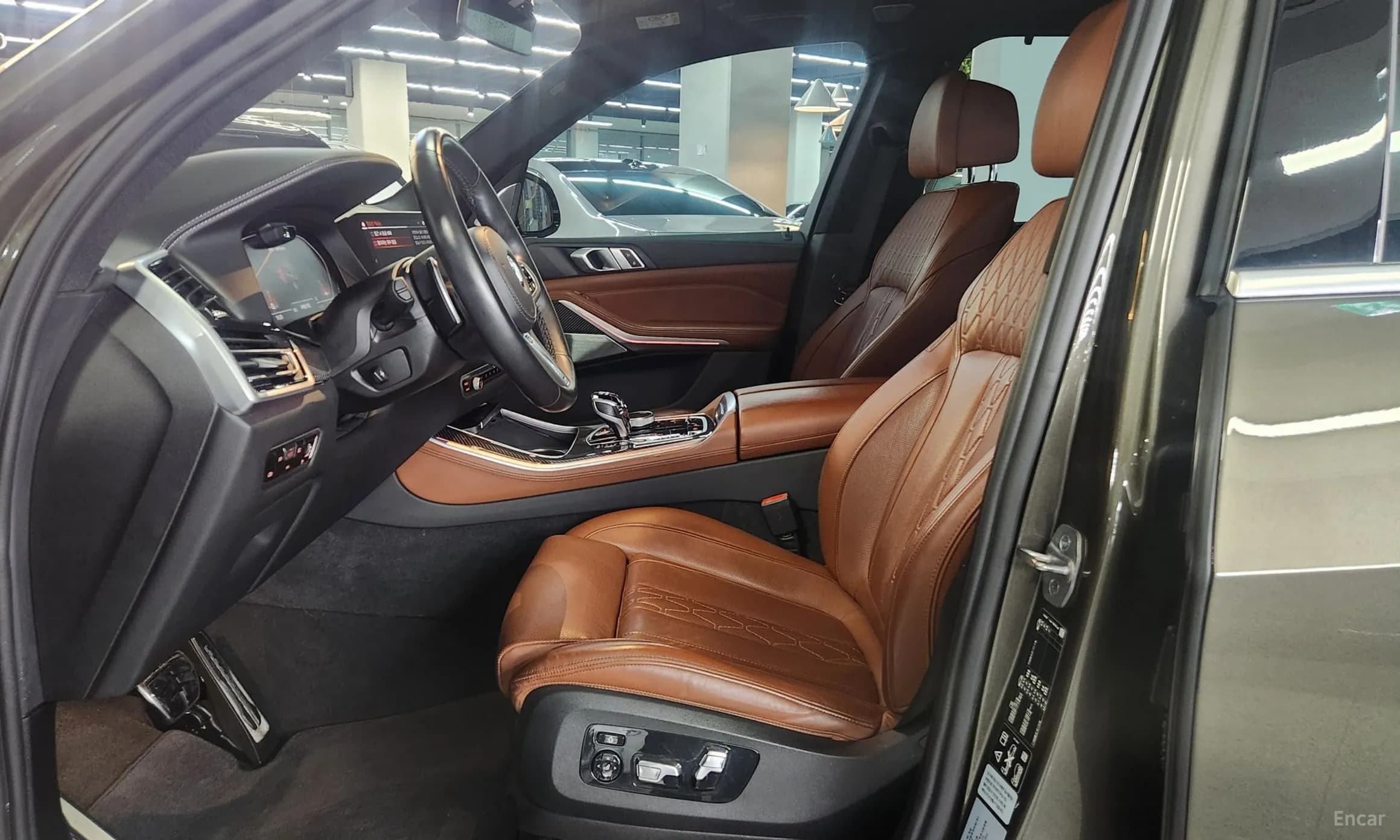 X5 (G05)