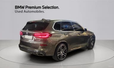 X5 (G05)