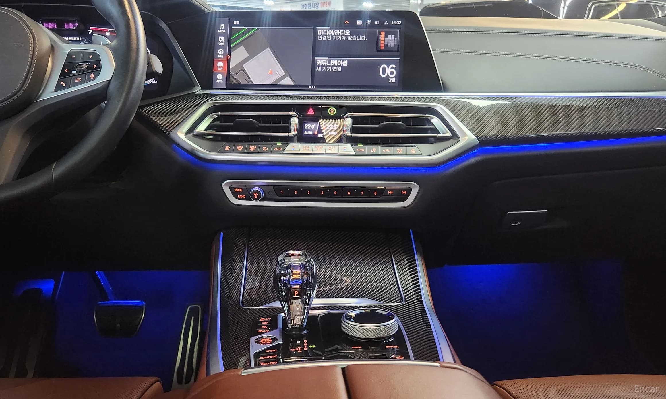 X5 (G05)