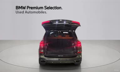 X5 (G05)