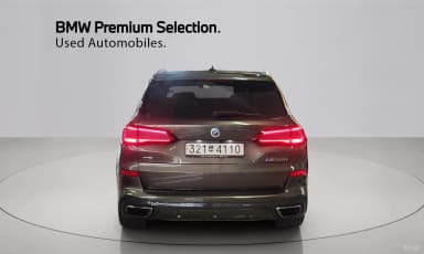 X5 (G05)