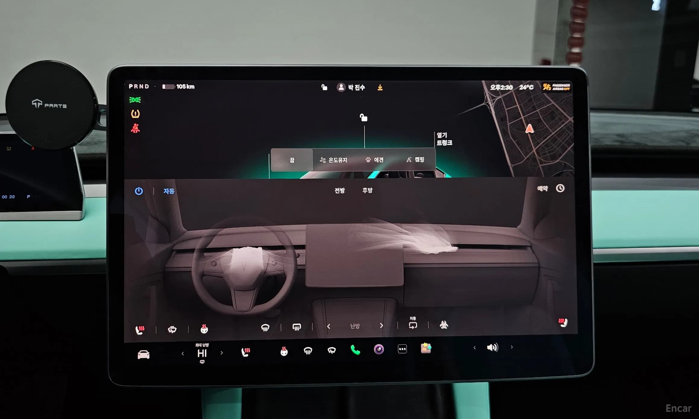 Model Y
