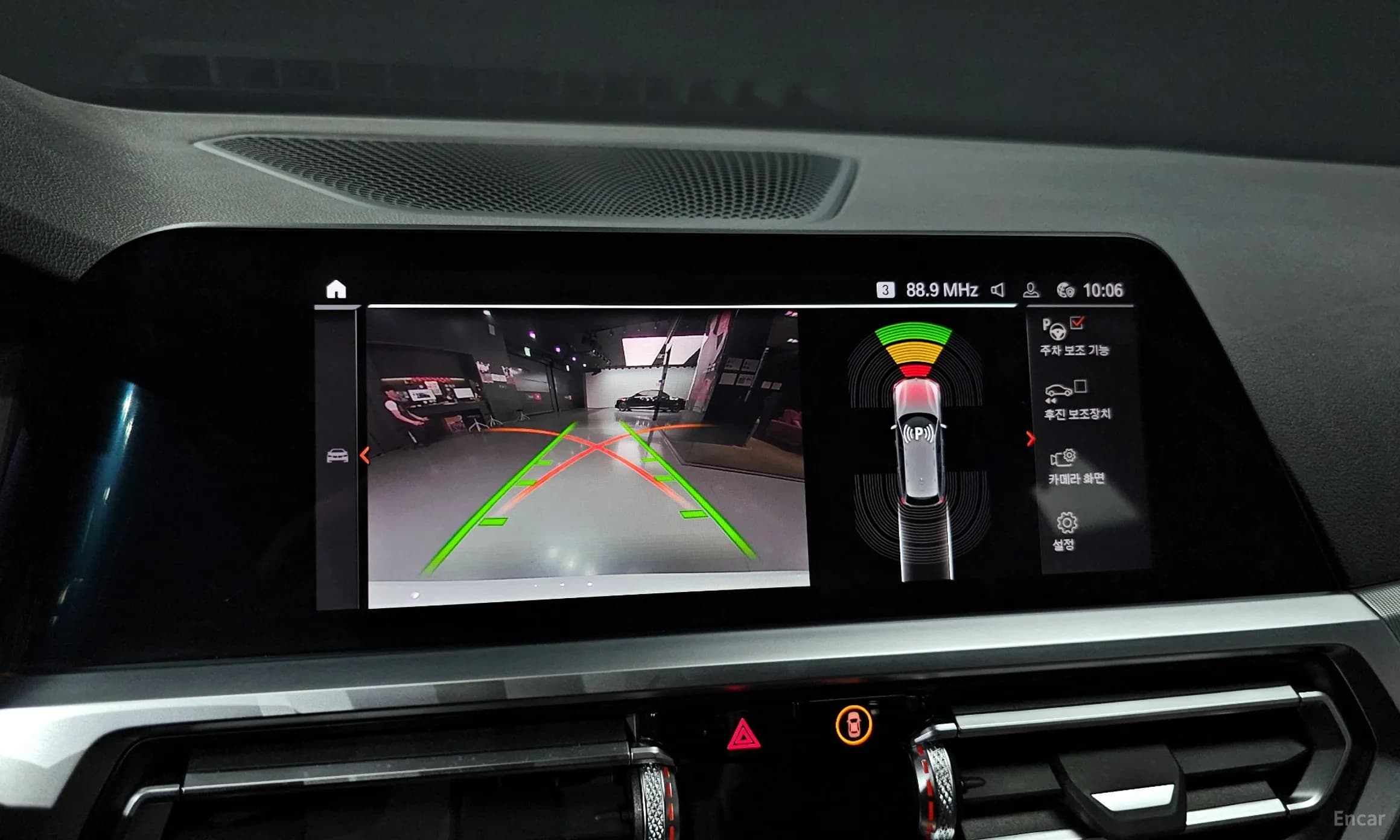 3 Series (G20)