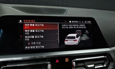 3 Series (G20)