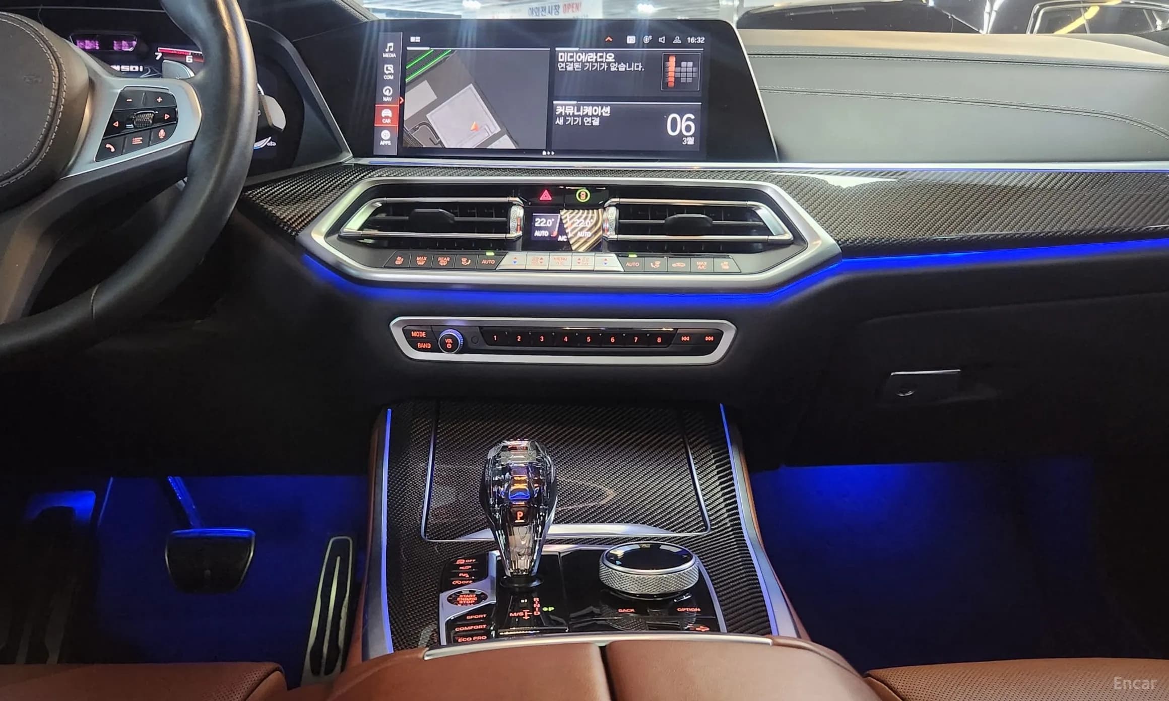 X5 (G05)