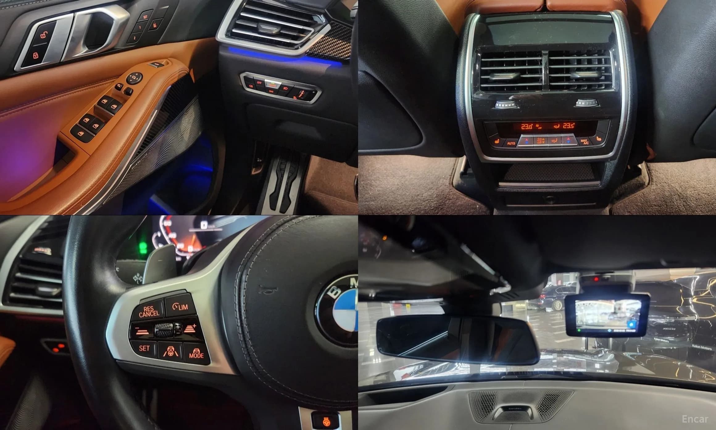 X5 (G05)