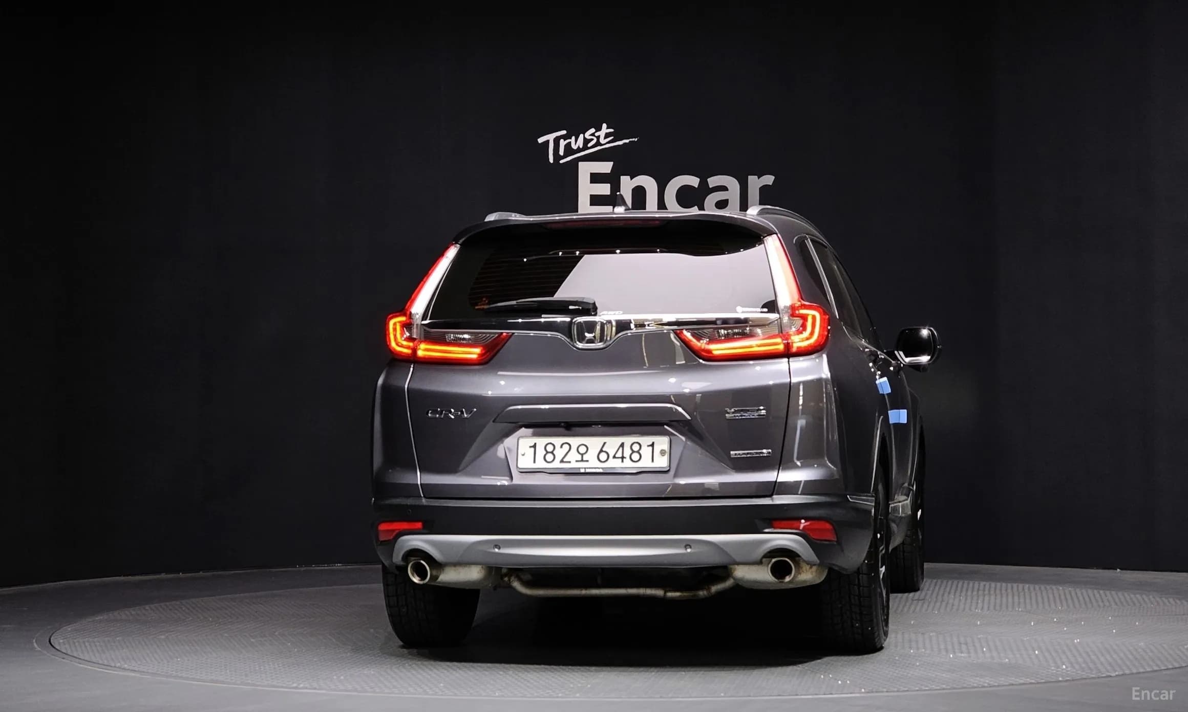 CR-V 5th generation