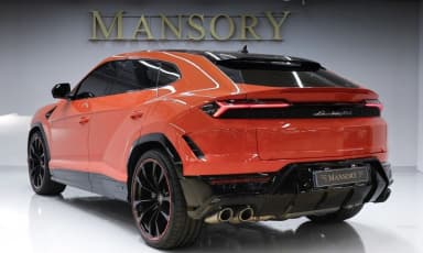 Urus