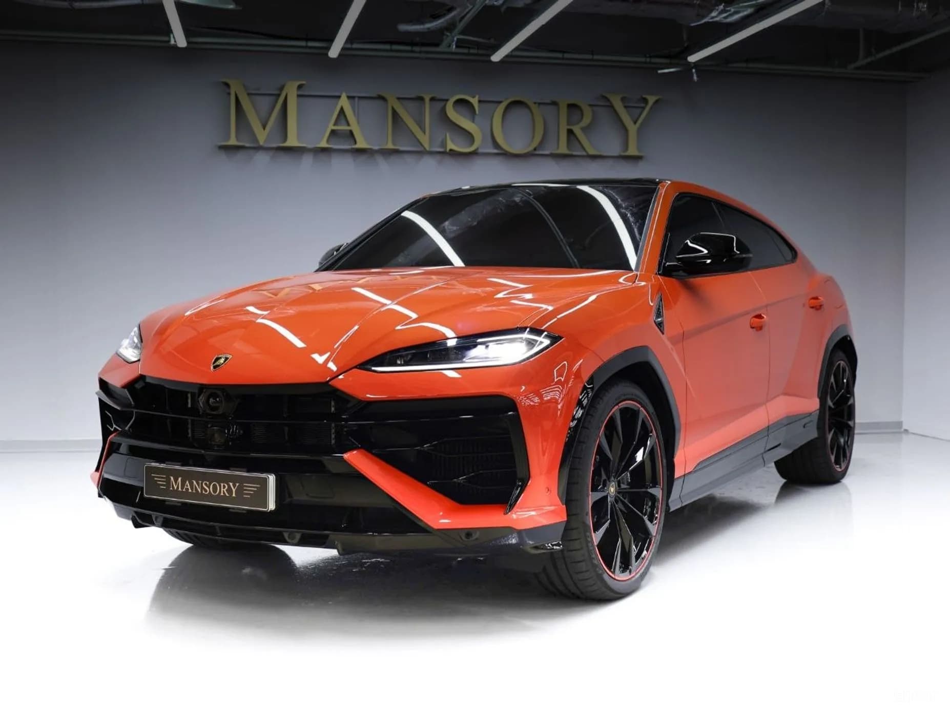 Urus
