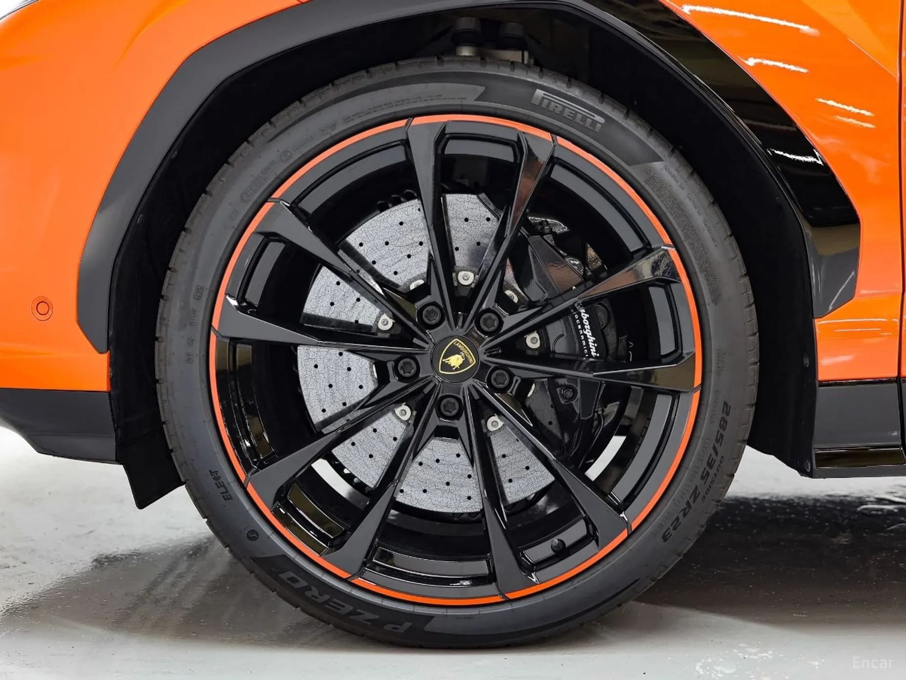 Urus