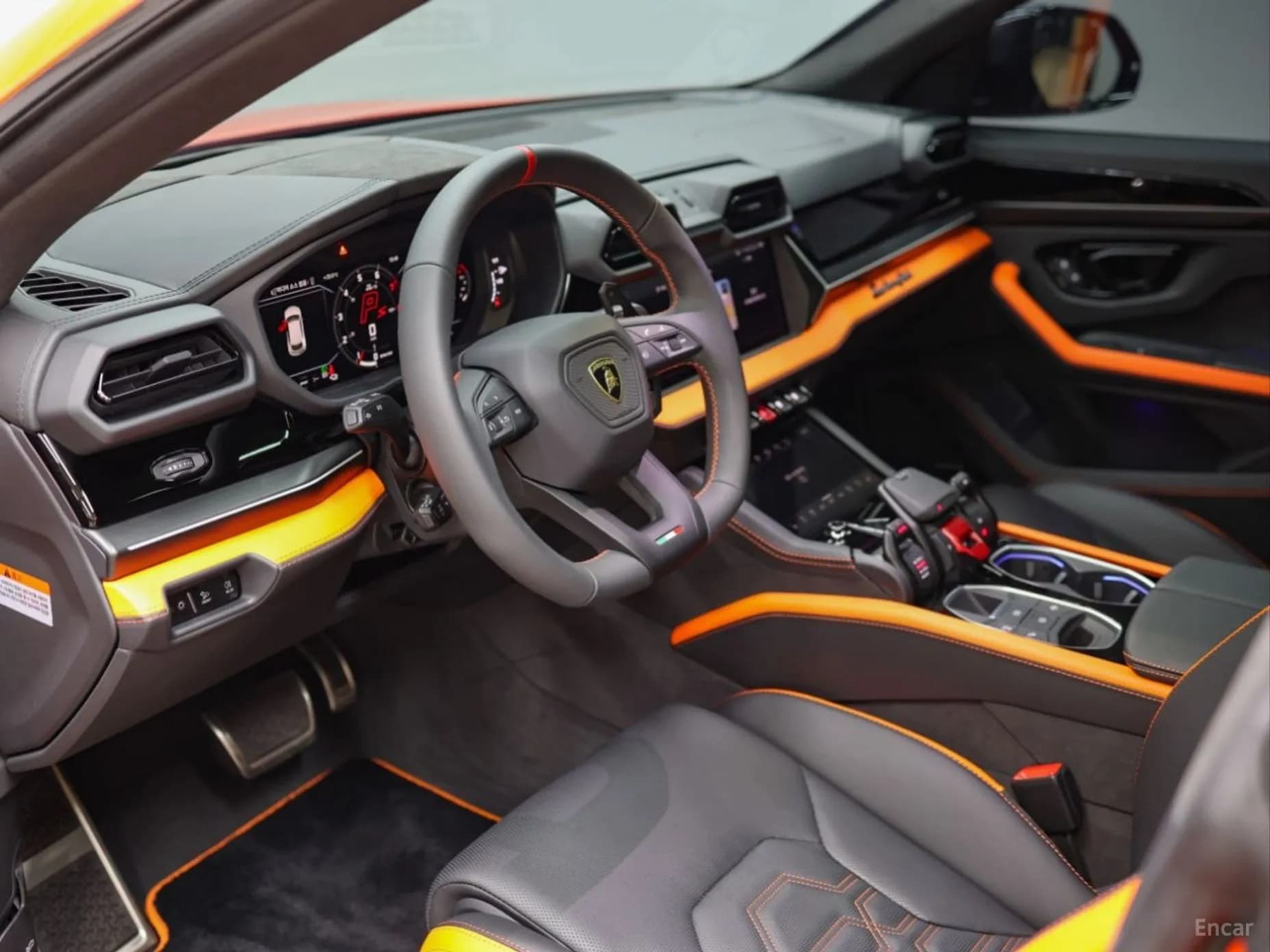 Urus
