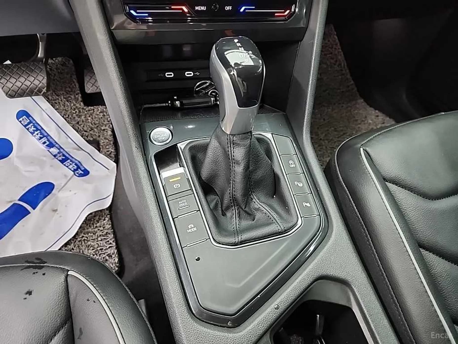 Tiguan 2nd Generation