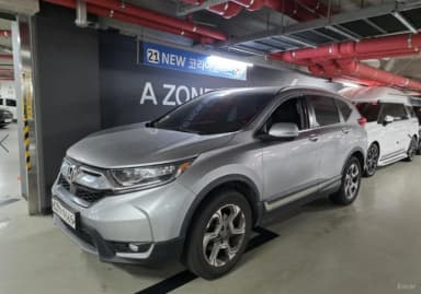 CR-V 5th generation