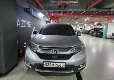 CR-V 5th generation