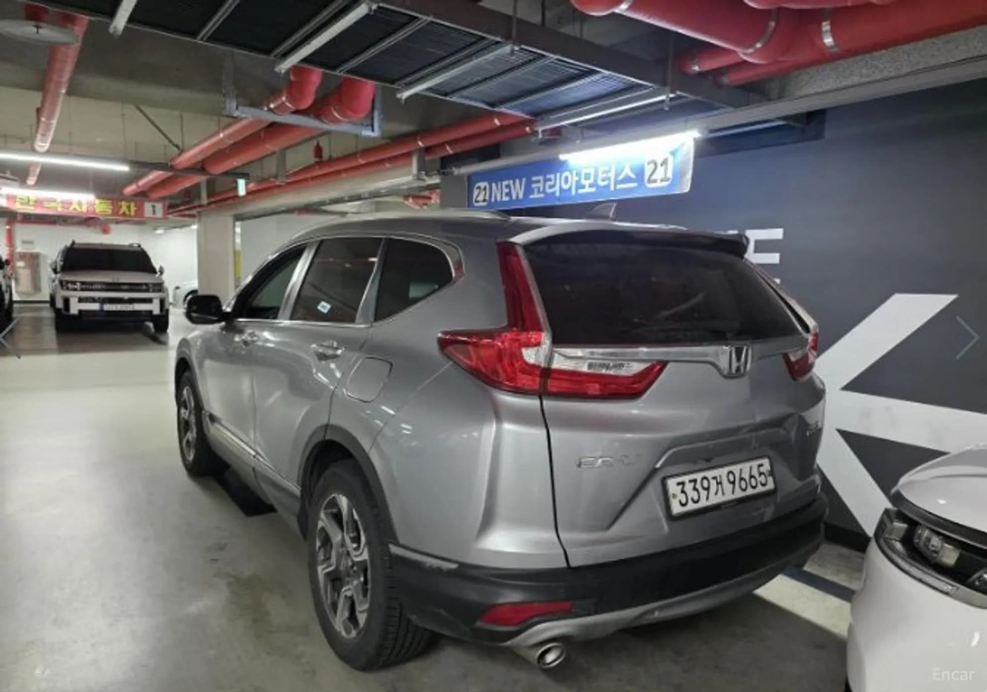 CR-V 5th generation