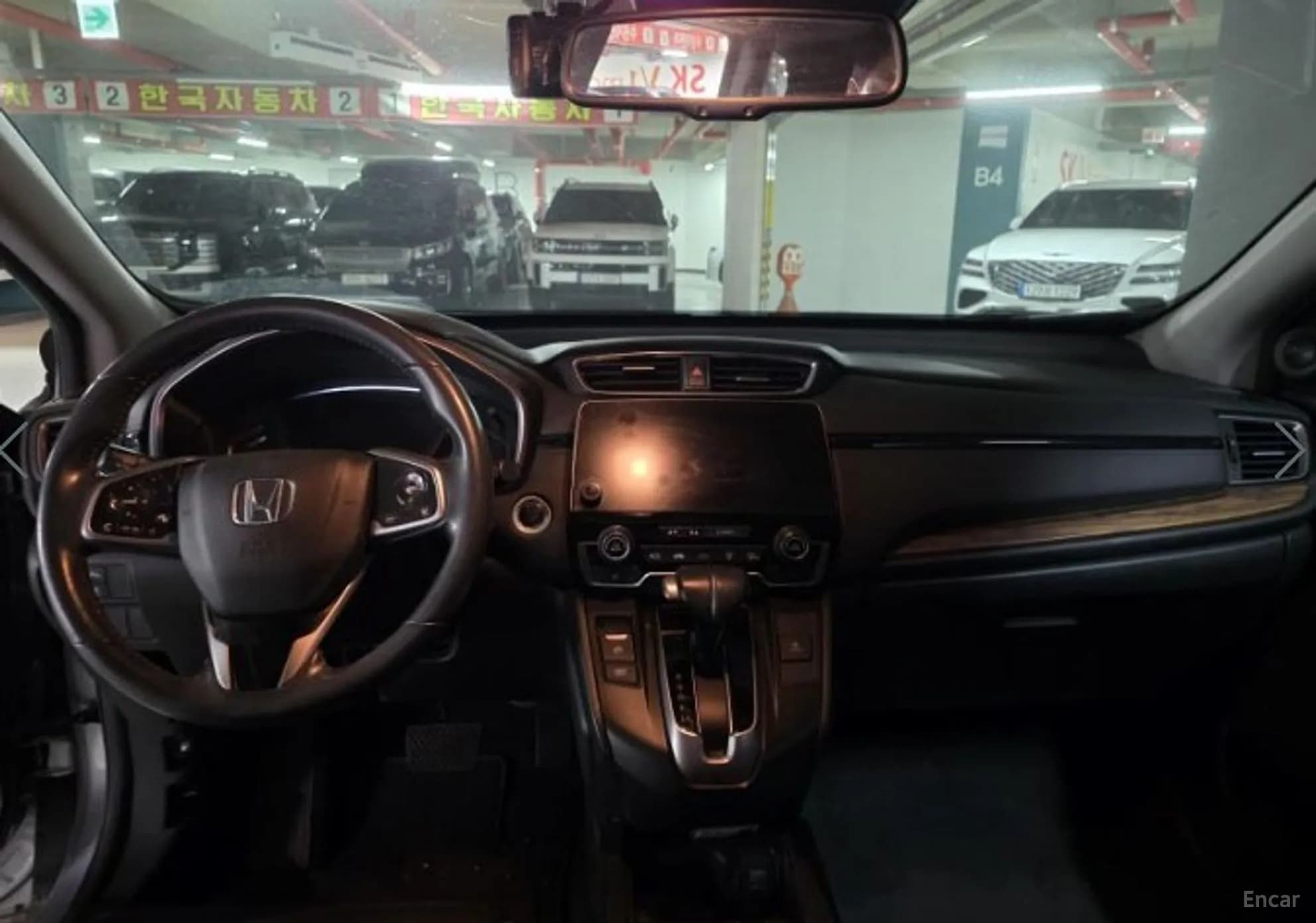 CR-V 5th generation