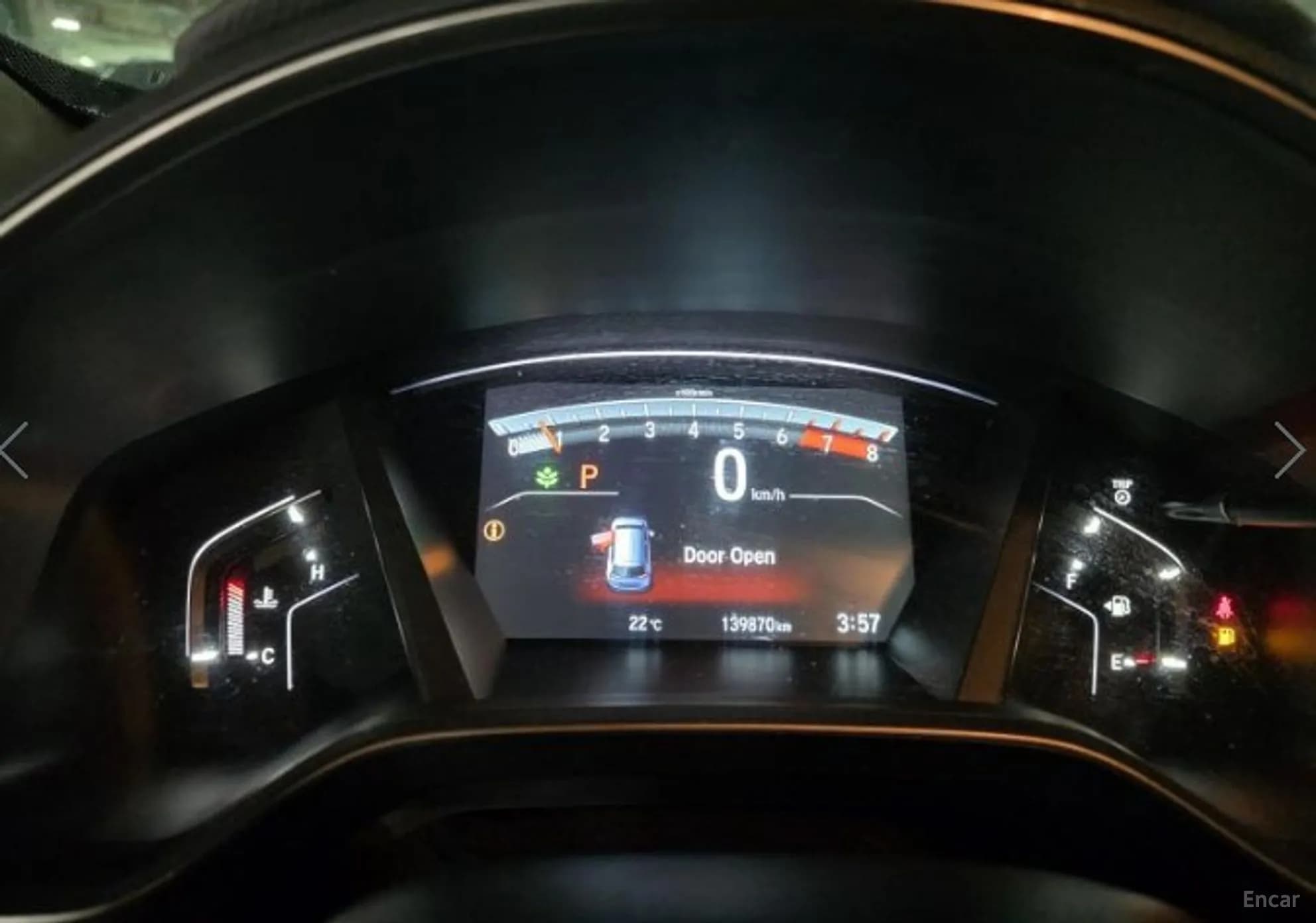 CR-V 5th generation