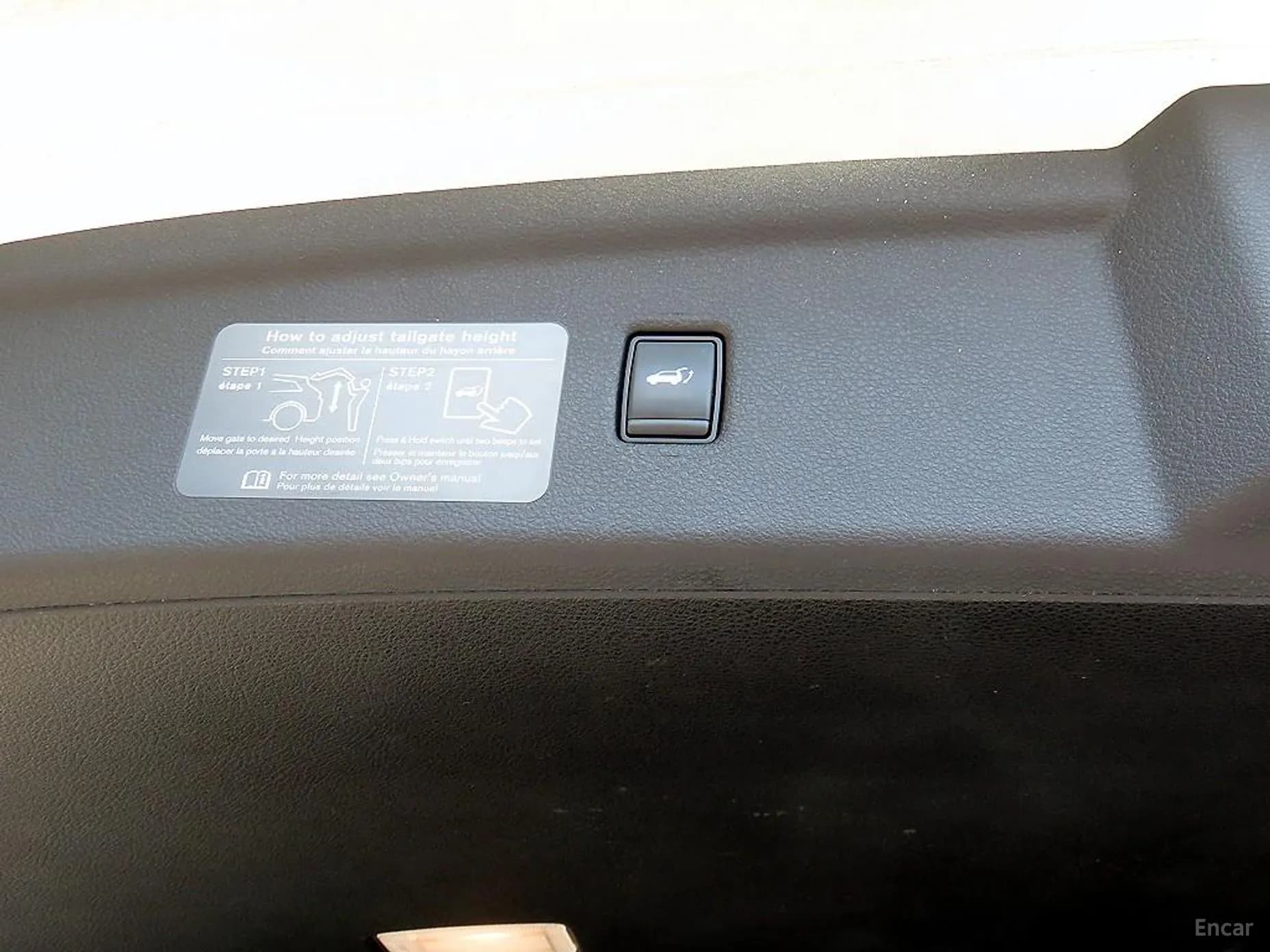 QX50 (P71A)