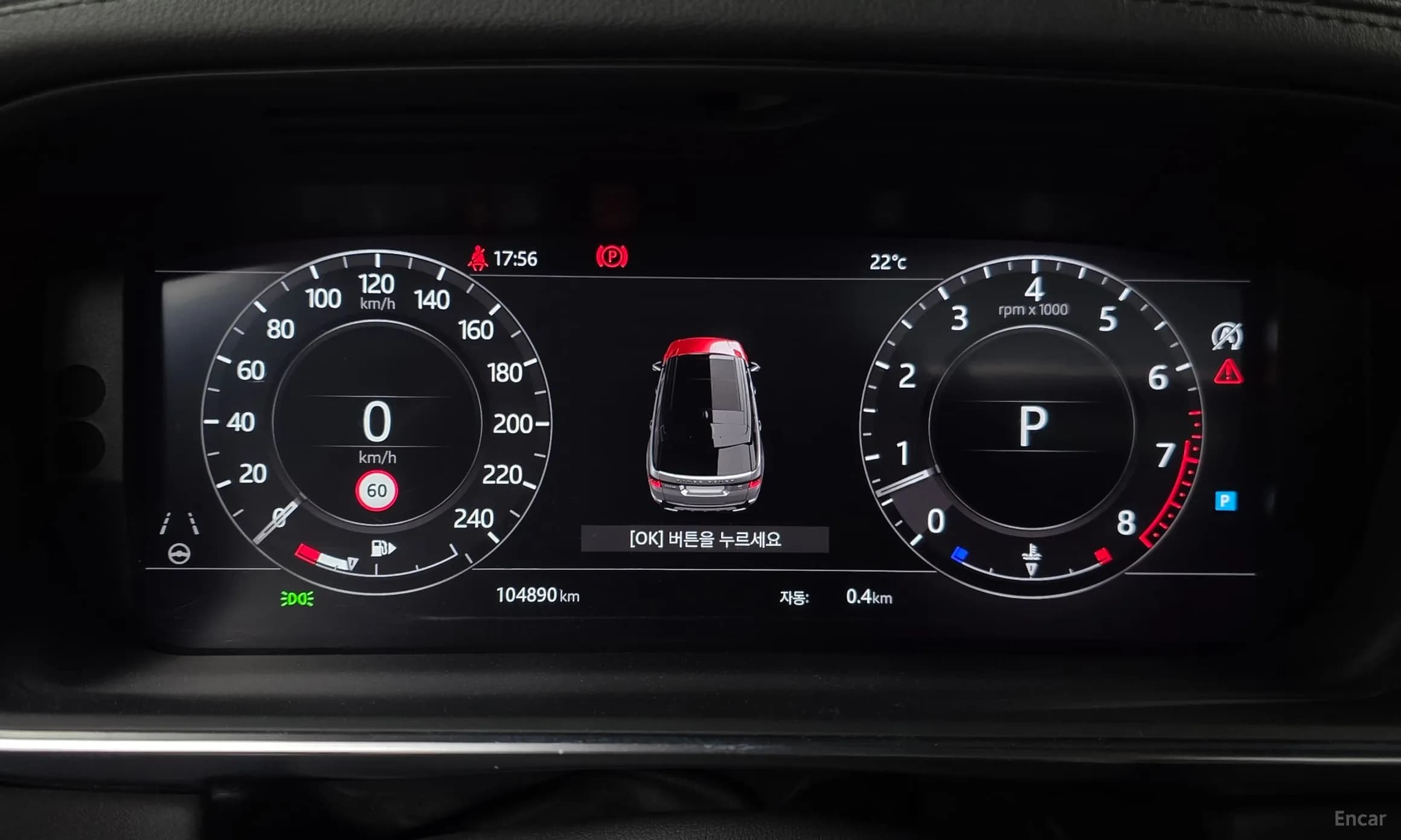 Range Rover Sport 2nd Generation