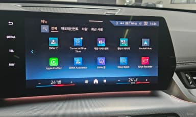 X1 (U11)